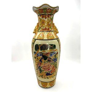 Satsuma Style Gold Hand painted Parrot and Florals Ceramic Vase